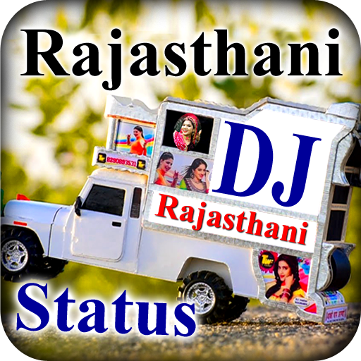 Rajasthani DJ Status 2022