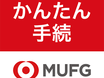 【ベストコレクション】 mufg card 解約 346769