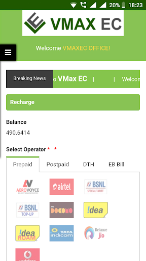 VMax EC Screen 2