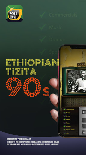Android application Tizita 90s Tv screenshort