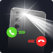 Flashlight: Flash Alert - Androidアプリ