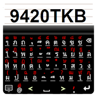 9420 Thai Keyboard