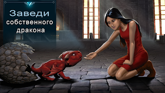 Game screenshot War Dragons hack
