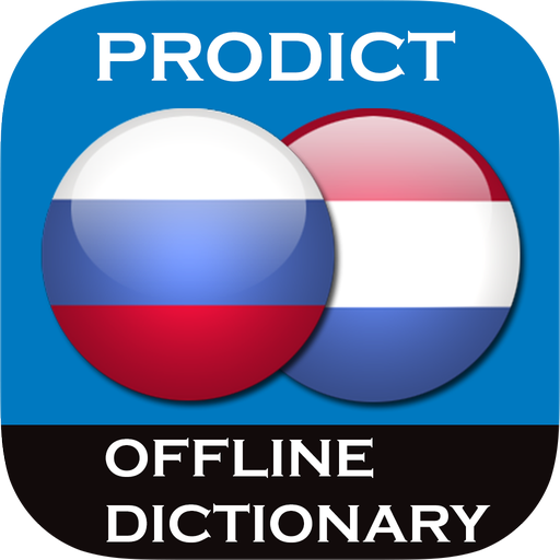 Russian <> Dutch dictionary 3.1.0 Icon