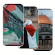 Palestine Wallpaper 2024 para PC Windows