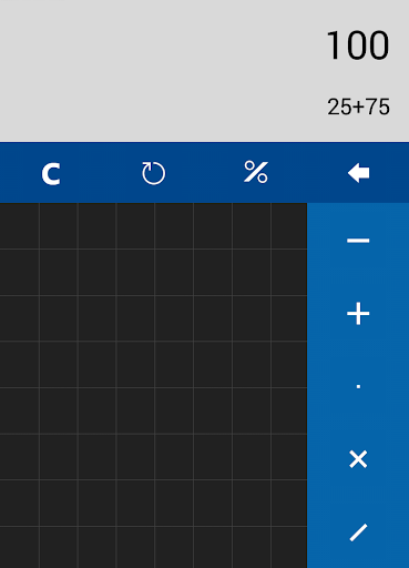 Android application Image Calculator screenshort