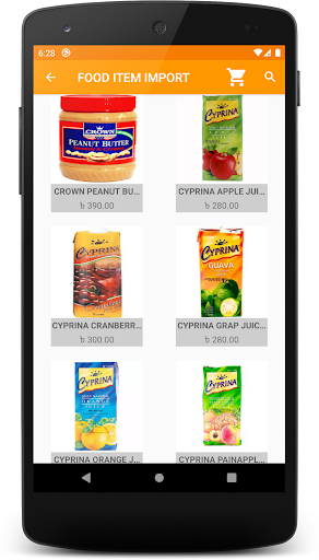MRC eCommerce Screen 2