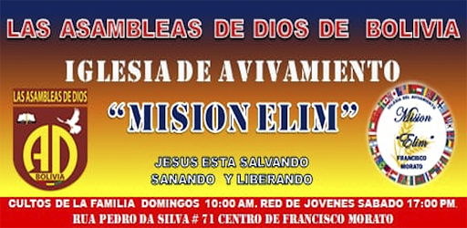 RADIO AVIVAMIENTO MISION ELIM Screen 3