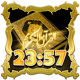 Quran Clock Widget icon