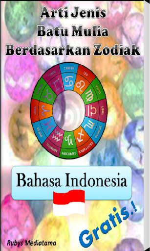 Android application Batu Akik Berdasarkan Zodiak screenshort