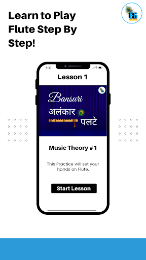 Android application Flute Guruji - Learn Basuri screenshort