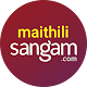 Maithili Matrimony by Sangam विंडोज़ पर डाउनलोड करें