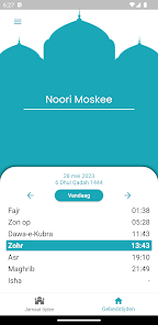 Ahl Al-Masjid 2.0.3 APK + Mod (Unlimited money) untuk android