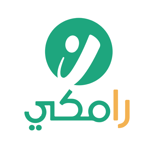 رامكي