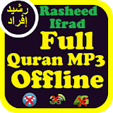Rasheed Ifrad Quran Offline mp3 icon