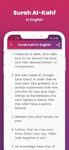 Screenshot of Read Surah AL-Kahf (Offline)