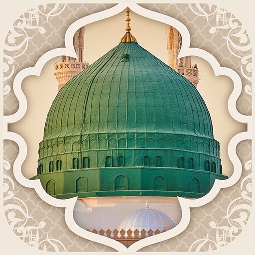 Delailul Hayrat logo