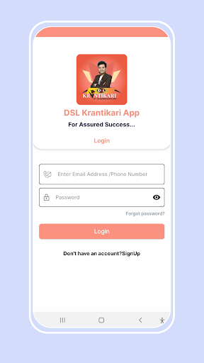 DSL Krantikari App Screen 2