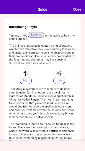 Screenshot of Chinese Pinyin Trainer Lite