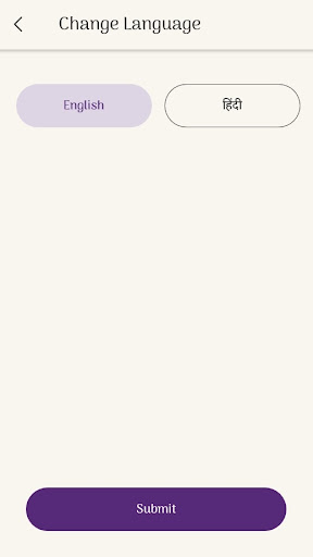 RapidRupee - Personal Loan App Screen 2