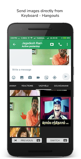 Tamil Comedy GIFs Screen 3