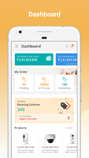 Android application CP Partner screenshort