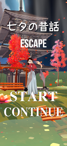 Android application EscapeRoom Weaver Festival screenshort