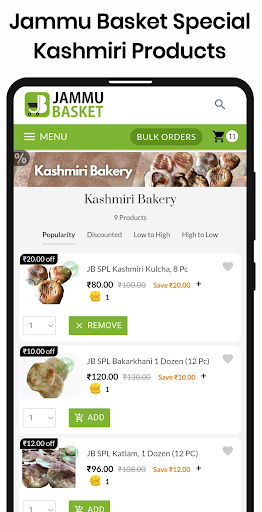 Jammu Basket - Online Shopping Screen 3