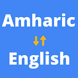 Amharic to English Translator icon