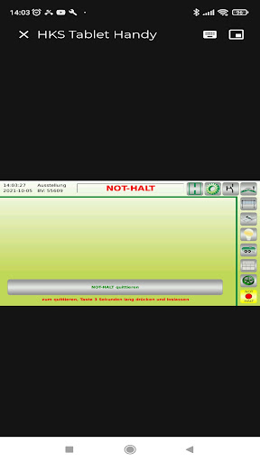 Hörmann Portal Screen 2