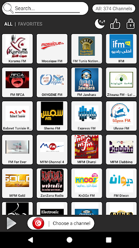 Android application Tunisia Radio Stations - AM FM screenshort