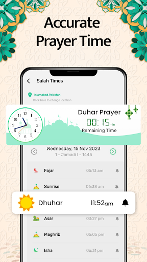 Al Momin - Prayer Times Screen 2