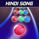 Hindi Song Road:Dancing Road Tiles Game Download on Windows