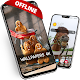 Lucu offline Unduh di Windows
