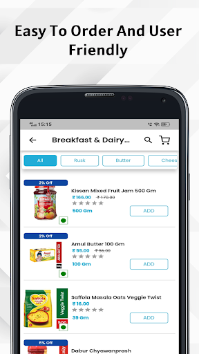 IkoBazzar - Grocery Store Screen 3