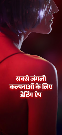 ऐप पूर्वावलोकन