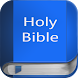 Bible King James Version - Androidアプリ