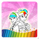 Princess Coloring Pages. - Androidアプリ