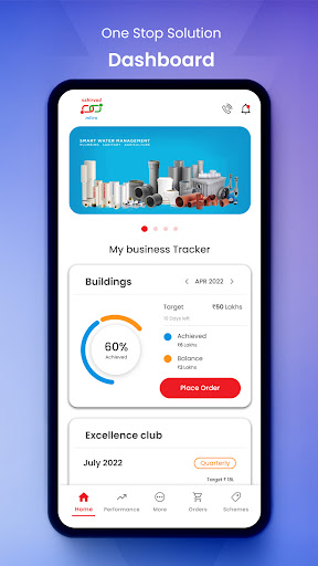Android application Ashirvad Mitra screenshort