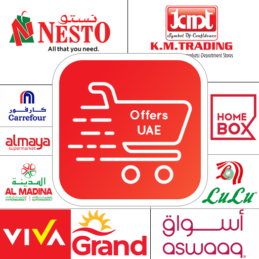 Offers & Catalogues UAE