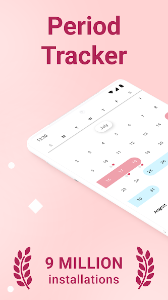 Женский календарь месячных 4.12.3 APK + Мод (Unlimited money) за Android