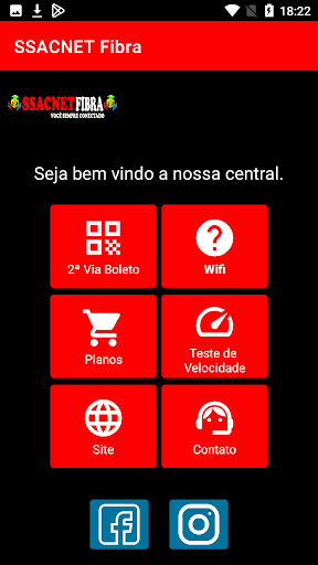 ssacnet Screen 2