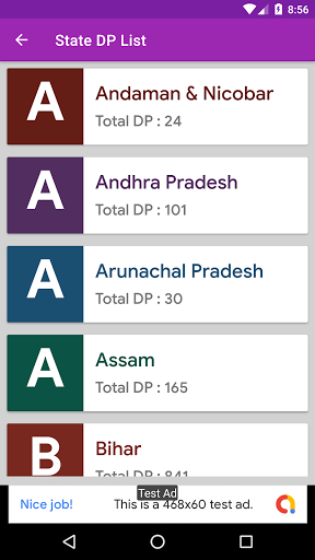 Modicare DP Screen 2