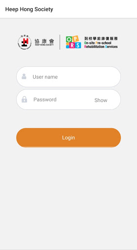 Android application HHS On-site Pre-school Rehabil screenshort