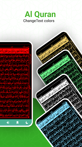 Al Quran: Holy Quran Offline screenshot 4