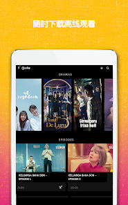 Viu - 亚洲剧集和电影- Google Play 上的应用
