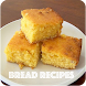 bread recipes - quick bread, banana bread recipes