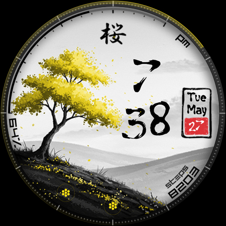 Sakura 桜 - colorful season screenshot 12