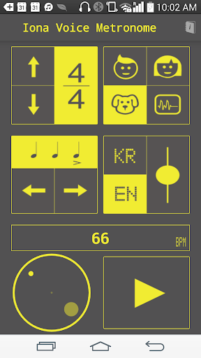 Voice Metronome by IonaPlays Screen 2