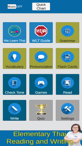 Android application We Learn Thai Reading Writing screenshort